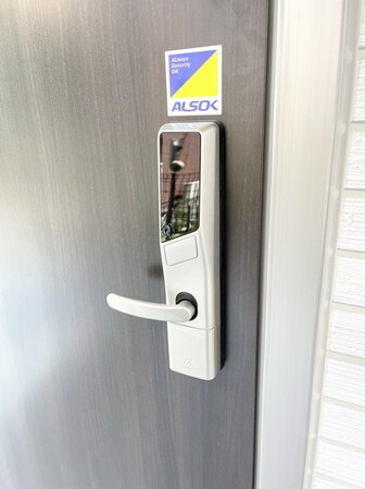 アーサーの物件内観写真